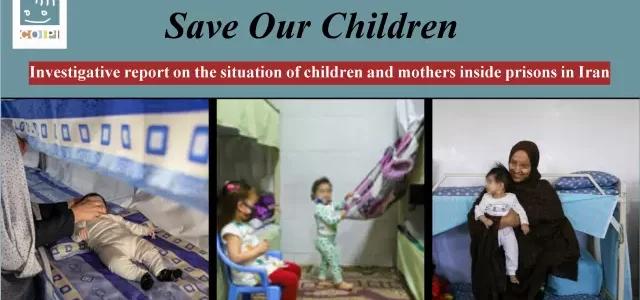 Save Our Children